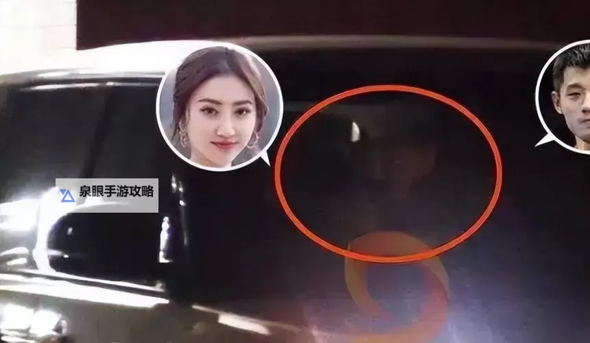 张继科景甜分手原因揭秘：真相背后隐藏的故事图1