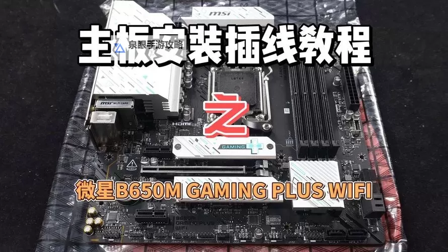 阵线对决电脑版 电脑玩阵线对决模拟器下载、安装攻略教程图2