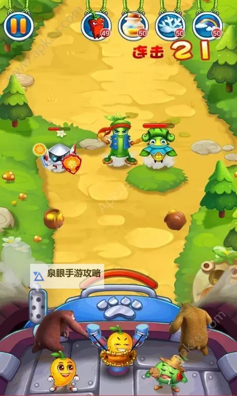 怎么双开熊出没之极限弹射? 熊出没之极限弹射双开挂机图文全攻略图1