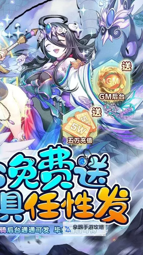 亿次元电脑版下载 推荐好用的亿次元电脑版模拟器下载图1