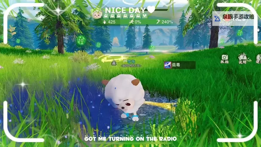 十大电脑割草游戏推荐 十大电脑割草游戏有哪些图2