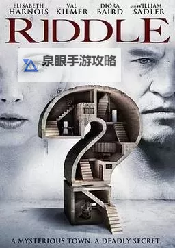 免费观看essuess电影在线播放:最新高清资源推荐图1