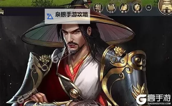 怎么双开斗破千军? 斗破千军双开挂机图文全攻略图1