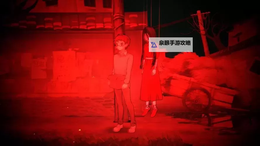 经典像剧本杀的游戏合集 有哪些像剧本杀的游戏图1