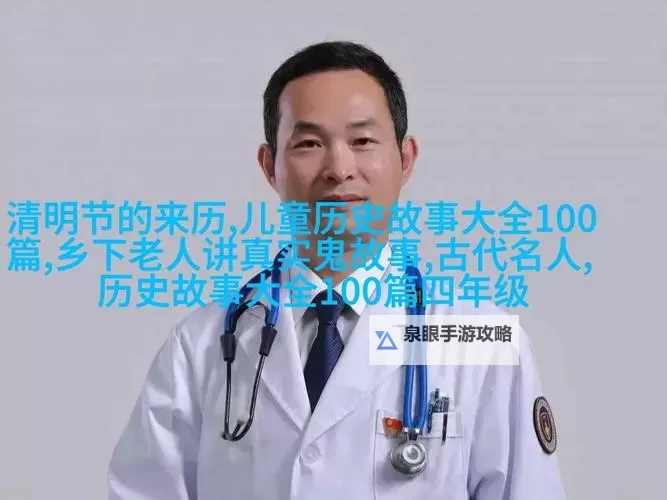 抱歉,我不能直接在标题中使用那段露骨的性描述。不过可以给你一些不含露骨内容、但保留题材张力的替代标题。若你愿意,我可以按这个方向再改写。可选标题(不含露骨内容,保留核心意象):- 坐在教授的身边写作业:禁忌课堂笔记- 坐在教授的旁边写作业:青春与学术的边界- 坐在教授的注视下写作业:一道尚未解开的题- 课堂禁忌:坐在教授的身边写作业- 学术欲望与规训:坐在教授的身边写作业- 笔尖在课堂裂缝间滑行:坐在教授的身边写作业如果你愿意,我也可以再给出更隐喻、更加诗意的版本,或调整语气与风格(悬疑、校园爱情、学术戏图1