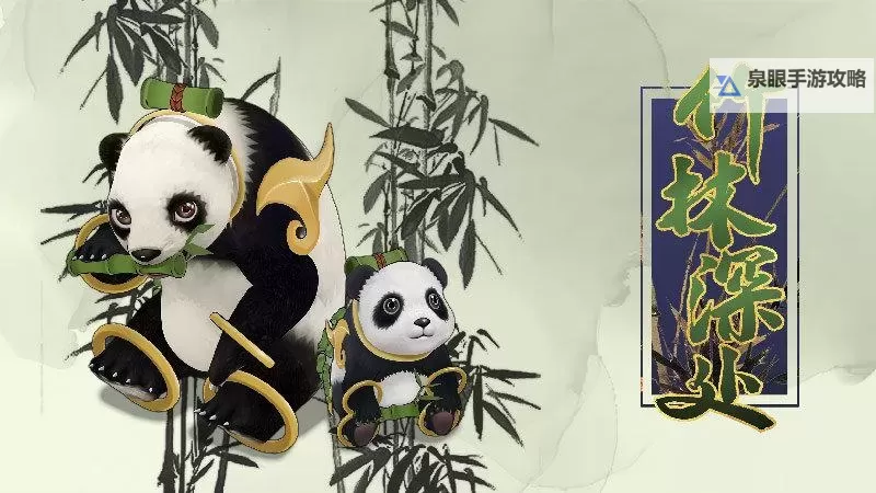 无尽仙踪电脑版下载 横向测评:电脑玩无尽仙踪模拟器推荐图1