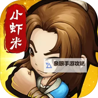 天天闯江湖双开软件推荐 全程免费福利来袭图1