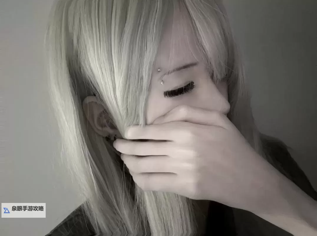 白日梦的对话:有比我帅的吗?图1