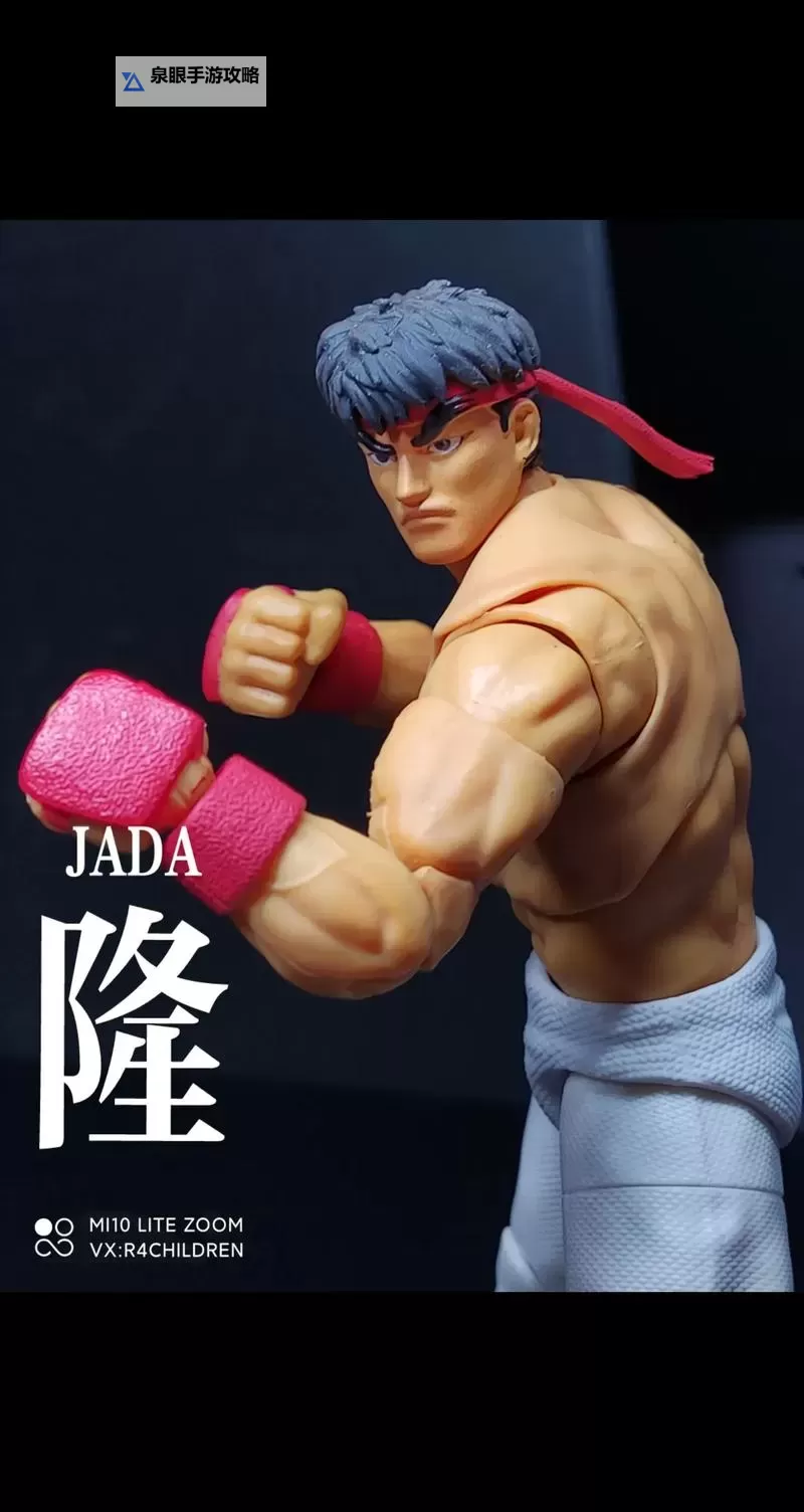 《街头霸王5》隆实用连招及按键输入技巧 隆连招技巧图1