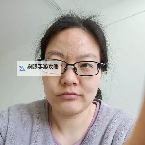 征婚网二婚正规网免费：为再婚人士打造安全可信的交友新路径图1