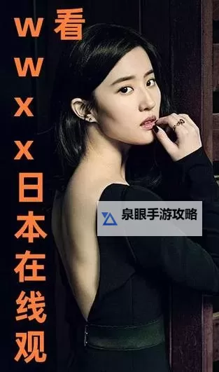 以XX视频为镜,讲述城市的另一种呼吸图1