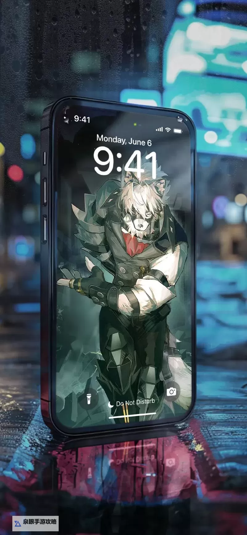 《绝区零》手机版下载方法图1