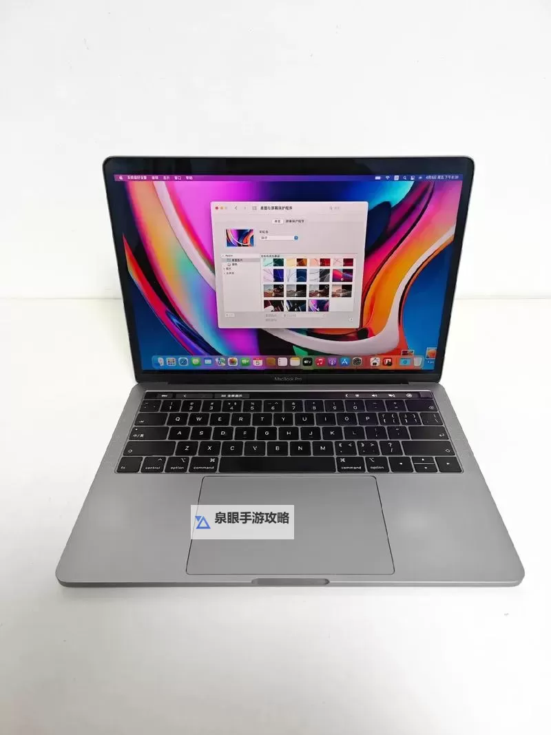 中国MACBOOKPRO高清在线观看：全面评测与使用指南图1