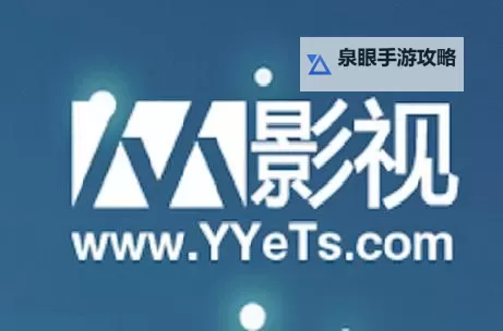 酷酷影视网：发现最新大片与热剧的影像之旅图1