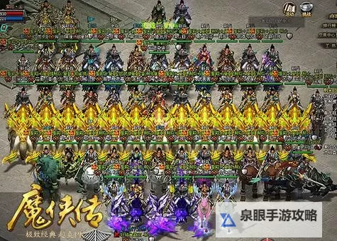 征战天下怎么双开 征战天下双开挂机软件推荐图1