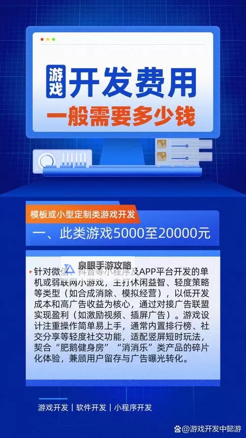 十万个小伙伴双开软件推荐 全程免费福利来袭图1
