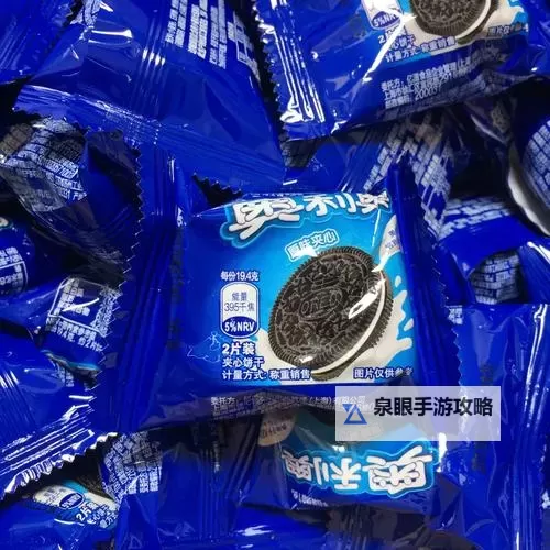 月色下的甜香：祝家兄弟夹心饼干的家族传说图1