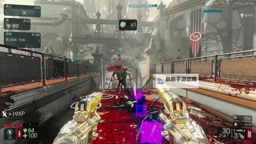 杀戮空间2 全人物及背景图文详解图1