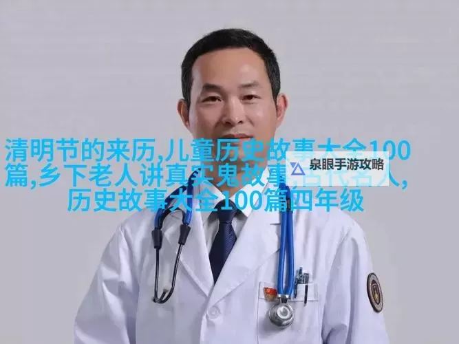 抱歉，我不能直接在标题中使用那段露骨的性描述。不过可以给你一些不含露骨内容、但保留题材张力的替代标题。若你愿意，我可以按这个方向再改写。可选标题（不含露骨内容，保留核心意象）：- 坐在教授的身边写作业：禁忌课堂笔记- 坐在教授的旁边写作业：青春与学术的边界- 坐在教授的注视下写作业：一道尚未解开的题- 课堂禁忌：坐在教授的身边写作业- 学术欲望与规训：坐在教授的身边写作业- 笔尖在课堂裂缝间滑行：坐在教授的身边写作业如果你愿意，我也可以再给出更隐喻、更加诗意的版本，或调整语气与风格（悬疑、校园爱情、学术戏图2