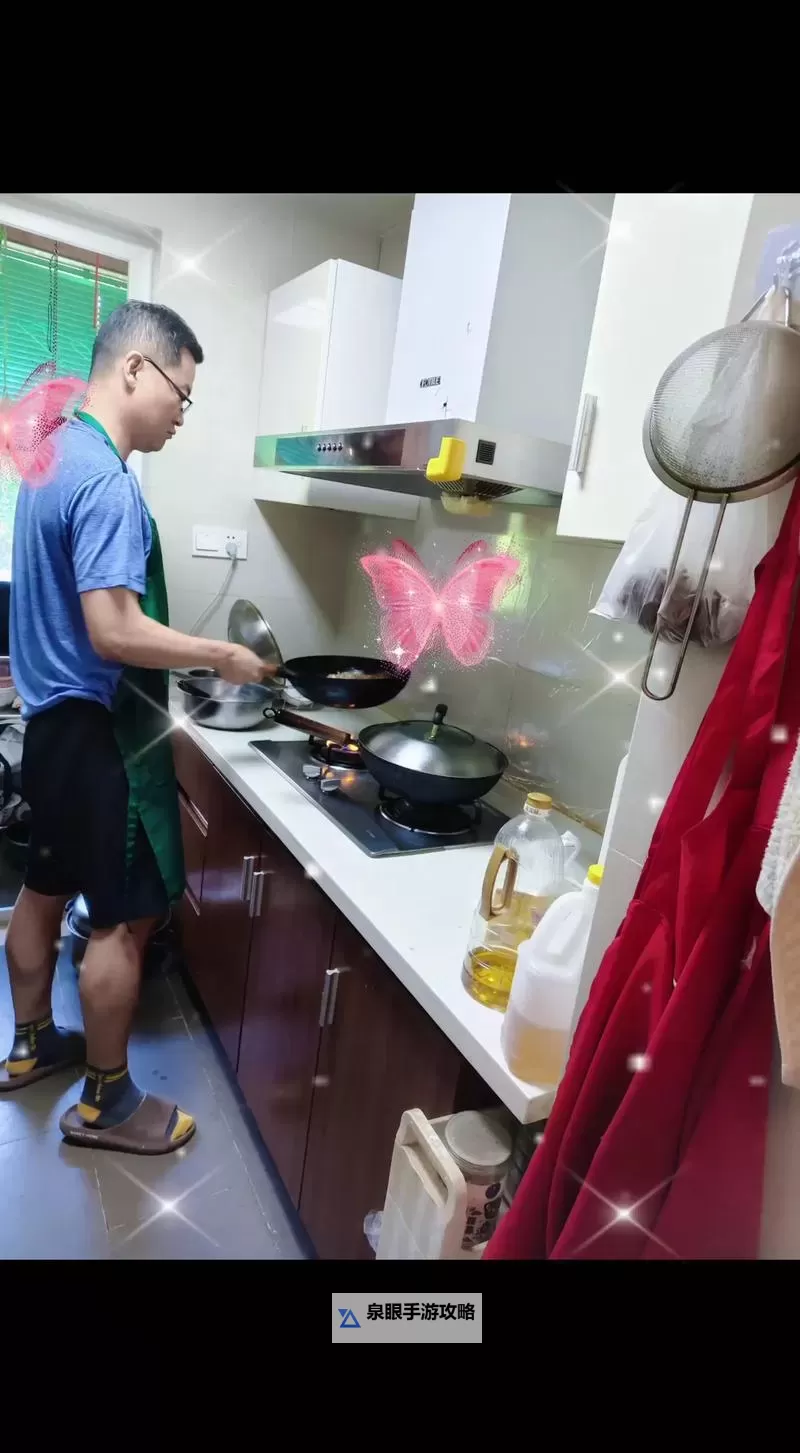 - 做饭的时候老公也要:厨房里的共同味道与初心- 做饭的时候老公也要:在锅铲与对话之间的日常浪漫- 做饭的时候老公也要:她的菜谱,他的心事- 做饭的时候老公也要:一个家,两个节拍的温暖之道- 做饭的时候老公也要:从分担到成全的婚姻之味图1