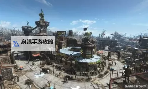 《辐射4》废土风格商业中心建筑欣赏 商业大厦建设图图1