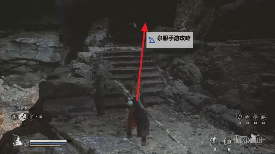 《黑神话悟空》蜻蜓精精魄位置说明 蜻蜓精在哪图1