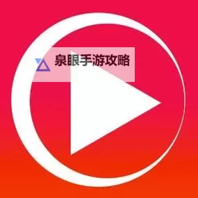 纤纤影视官网:光影里的心灵之门图1