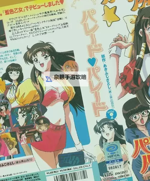 亚洲国产精品剧情综合网：揭开流量、口碑与剧集生态的全景解析图1