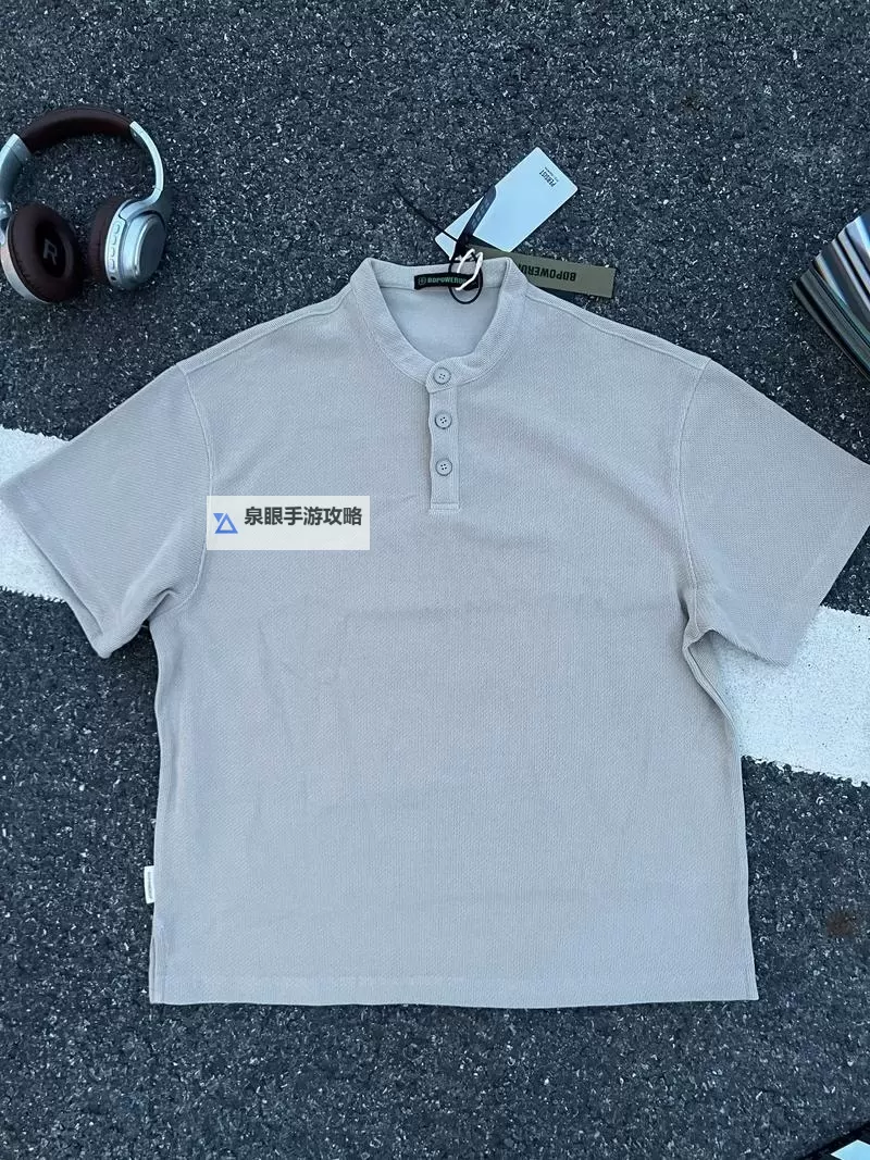 如何准确判断顶到头了：技巧与方法详解图2