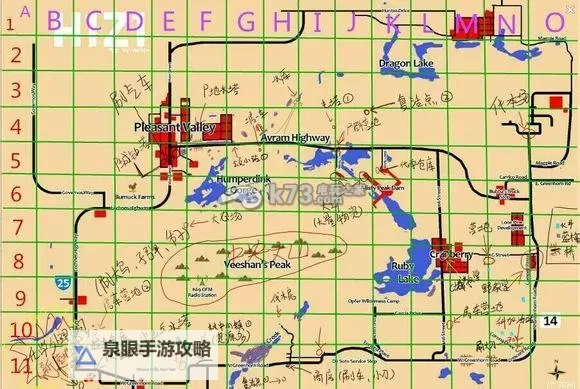 H1Z1 新手入门图文教程 H1Z1怎么玩图1