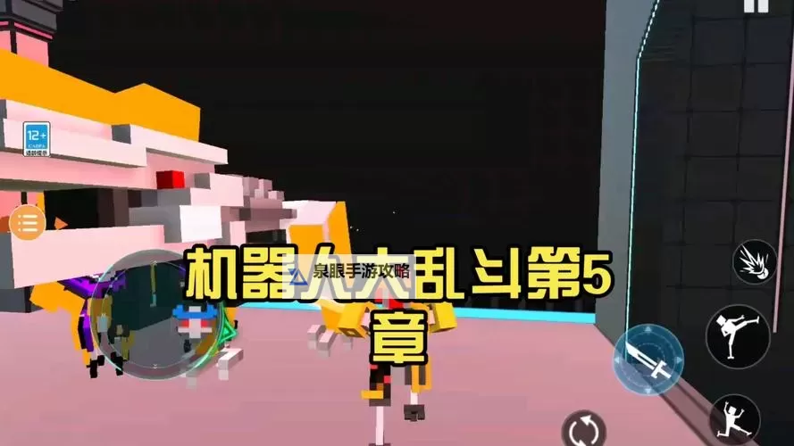 玩具大乱斗电脑版下载 电脑玩玩具大乱斗模拟器哪个好?图1