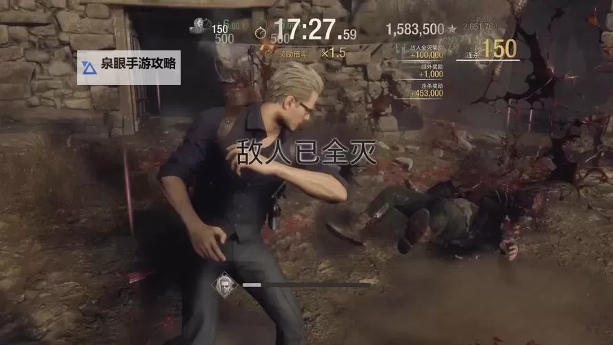 《生化危机4重制版》佣兵模式玩法及可用角色 佣兵模式怎么解锁图1