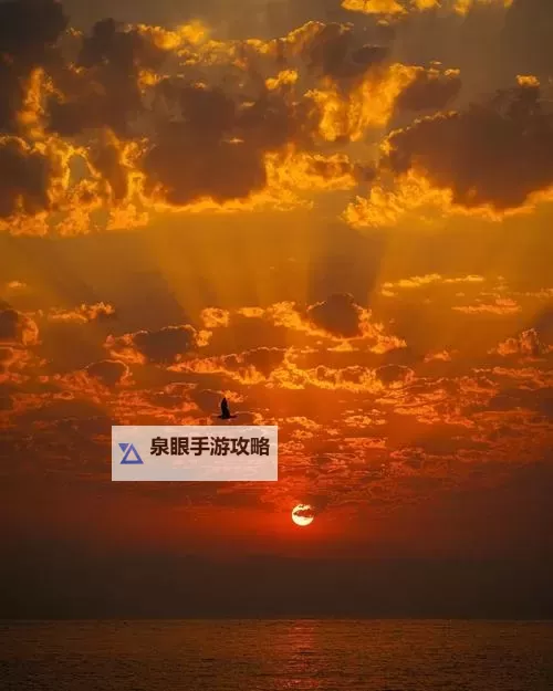 秋霞性的边界：黄昏里的记忆与人图1