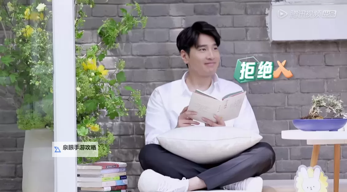 赵又廷直播视频：镜头里的光影与自我图1