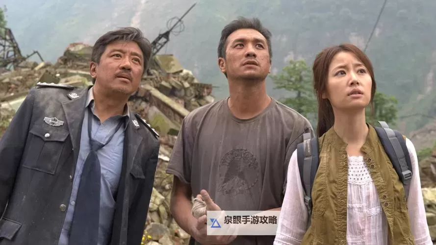 银幕彼岸的记忆：最近的中文字幕国语电影与城市叙事的对话图1