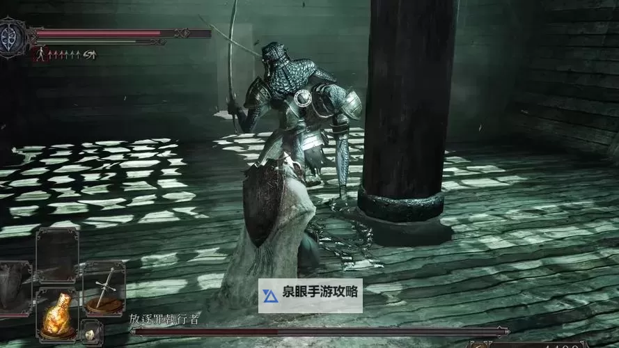 黑暗之魂2 新手容易忽略的细节图1