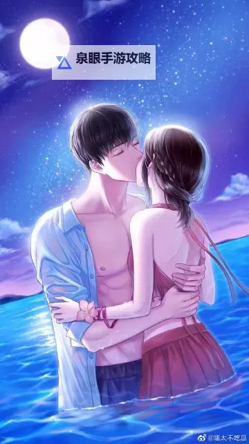 海角风声中的看客传说：国产海角吃瓜在线观看引发的城市夜话图1