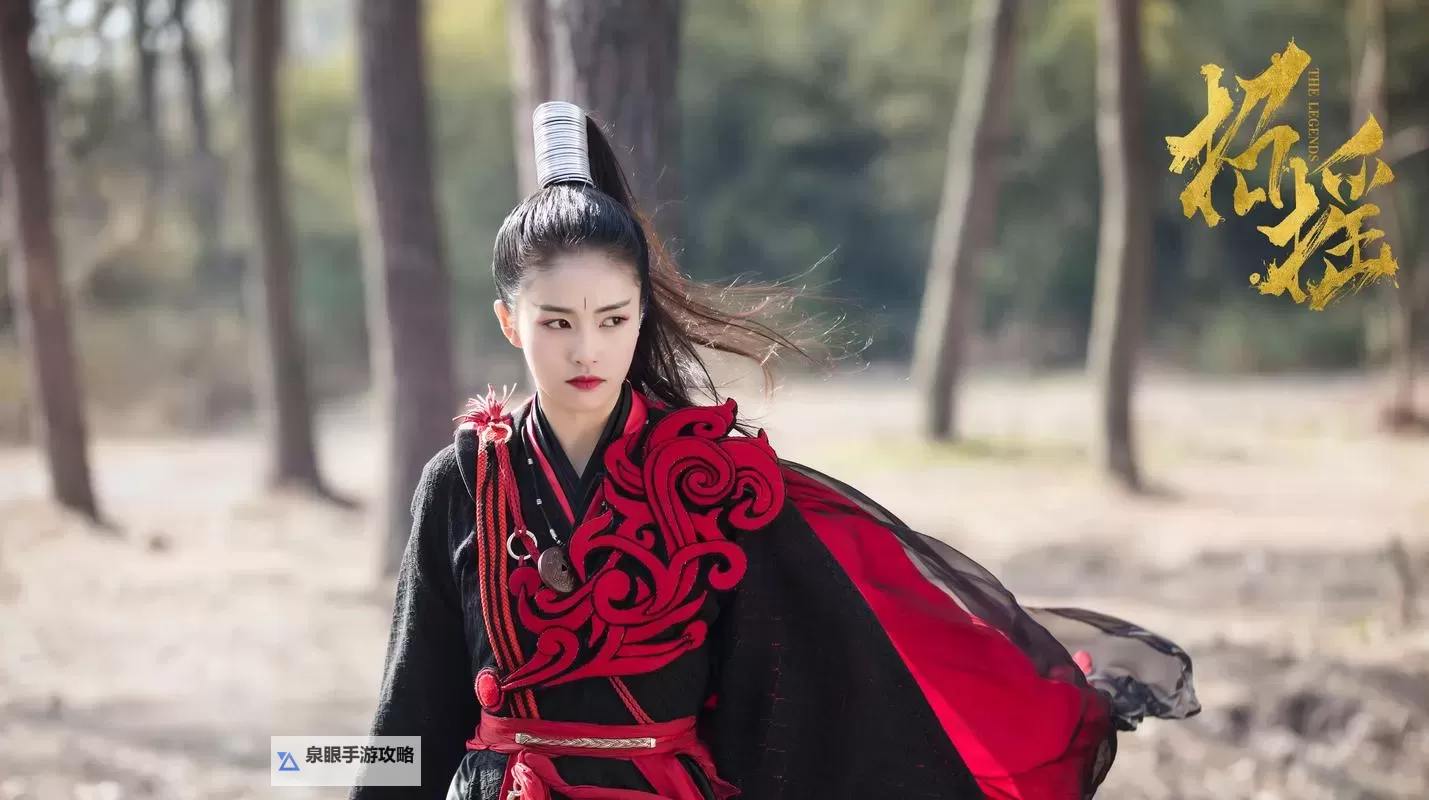 热播剧迷必看：招摇电视剧免费观看全集完整版，建议在正规平台观看图1