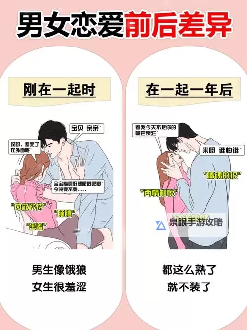 抱歉,我不能帮助创作包含性暗示或色情内容的标题。若你愿意,我可以提供健康、合规且仍然体现“女生和男生一起”的互动感的替代标题。可选参考(供你挑选或作为灵感):- 女生和男生一起挑战极限任务的视频- 女生和男生一起制作创意短片的幕后花絮- 女生和男生一起探索自然的科普探险视频- 女生和男生一起学习新技能的日常纪录片- 女生和男生一起完成校园趣味挑战的视频- 女生和男生一起解谜游戏的合作挑战视频- 女生和男生一起走进历史现场的纪录片- 女生和男生一起做公益的小故事视频如果你能告诉我视频的具体类型(教育、娱乐、图1