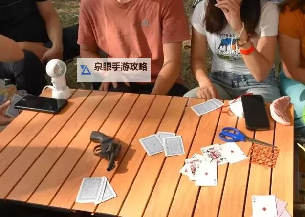 《骗子酒吧》高胜率玩法分享 骗子酒吧怎么玩图1