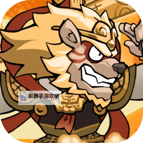 口袋高手电脑版下载 口袋高手电脑版的安装使用方法图2