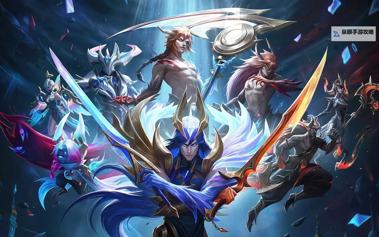 《云顶之弈》美服排位上分及娱乐向套路分享图1