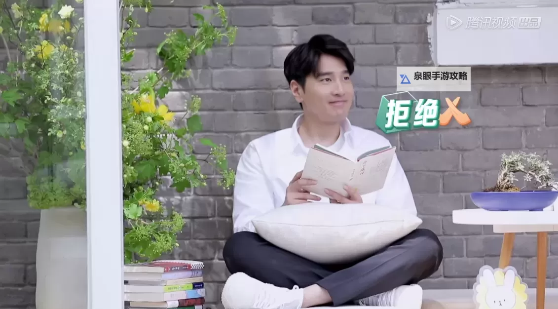 赵又廷直播视频:镜头里的光影与自我图1