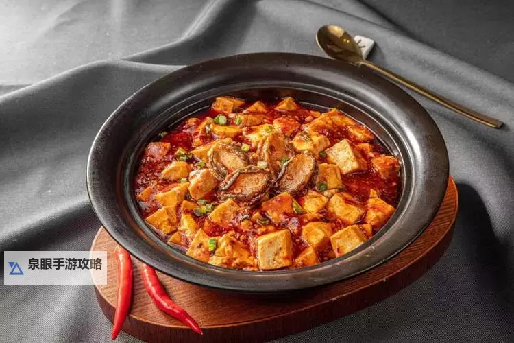 中国高清vpswindows麻辣豆腐:云服务器的辣味体验与稳定性之选图1