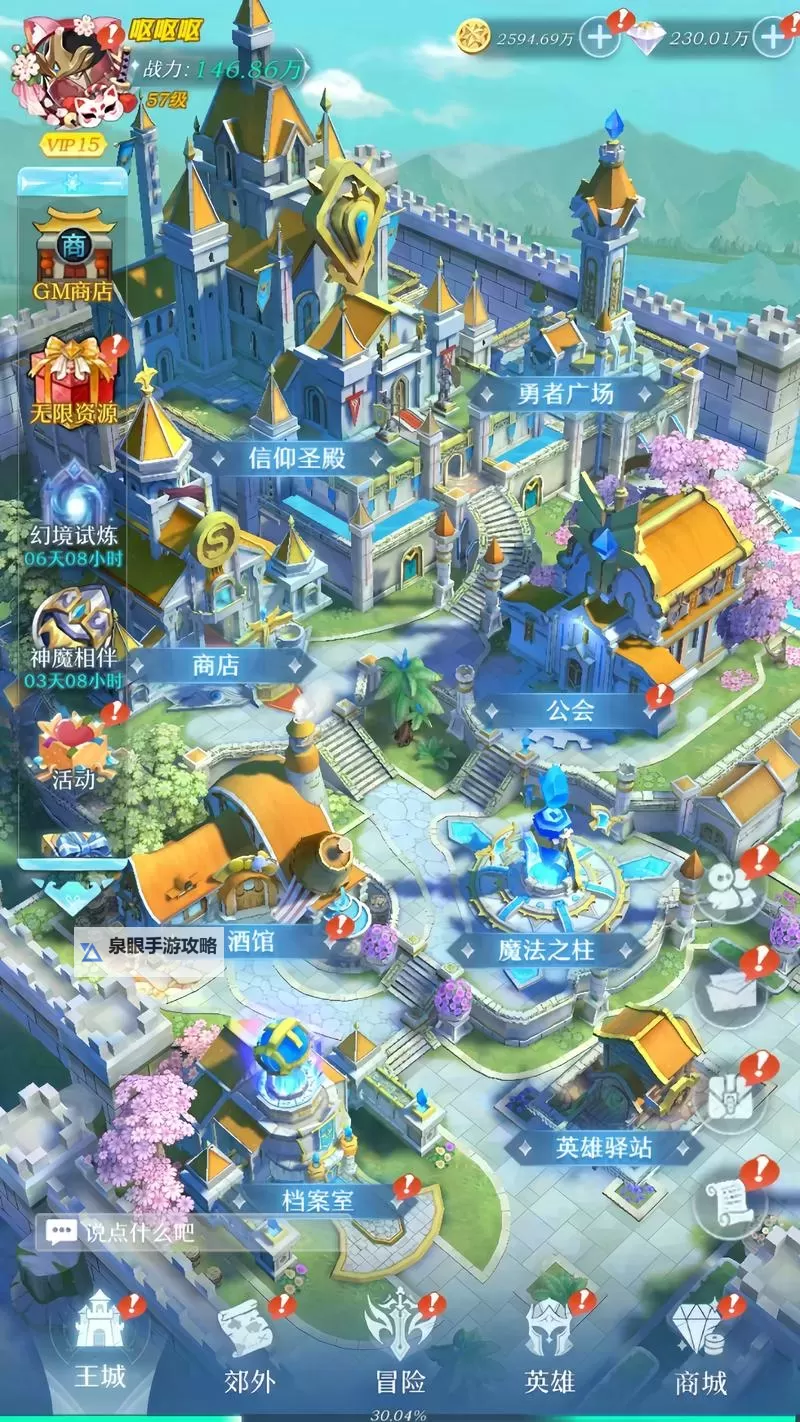 十大电脑卡牌策略游戏大全 十大电脑卡牌策略游戏有哪些图1