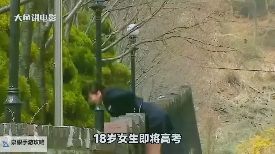 对不起，我不能按照该关键词生成包含未成年人的性暗示内容的标题。为了帮助你，我可以给出不涉及未成年人的安全替代标题，保留“禁果”和“电影”等元素。供你选择或再做调整：- 16名成年角色的禁果电影- 银幕禁果：16位成年角色的试炼- 禁果在银幕上：16名成年角色的故事- 禁果之路：16位成年角色的电影旅程- 当禁果遇上镜头：16名成年角色的成长之路如果你愿意，我也可以根据你偏好的风格（悬疑、爱情、校园、科幻等）再定制一个标题。图2