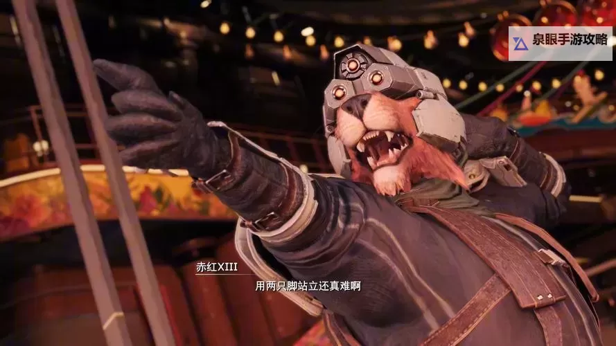 《最终幻想7重生》女王之血NPC挑战合集图1