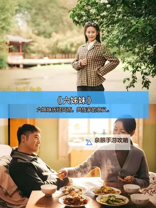 穿越光影的边界：国产最新视频中的城市呼吸图1