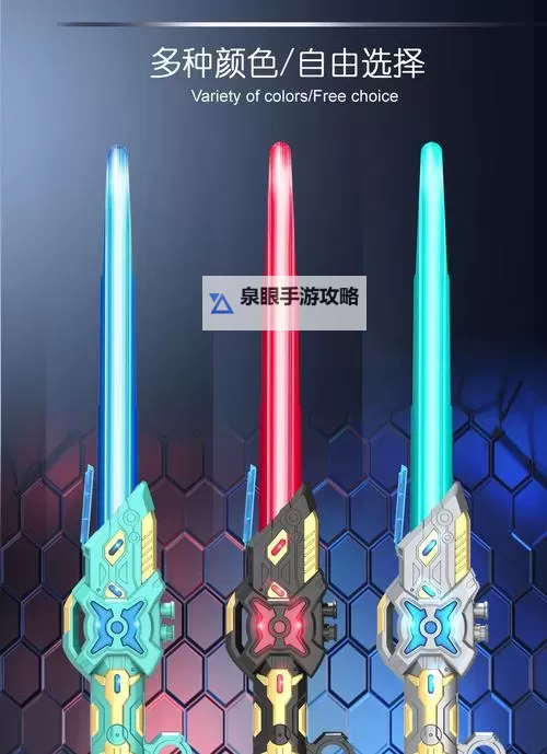 镭明闪击怎么双开、多开?镭明闪击双开助手工具下载安装教程图2