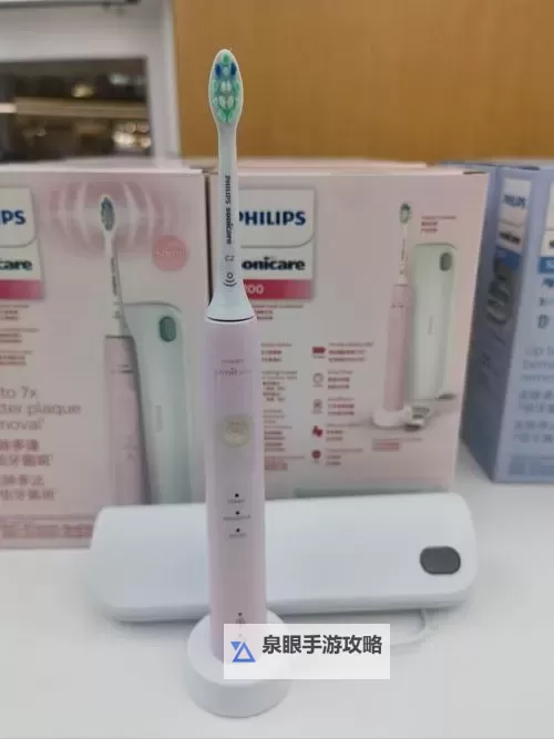 用电动牙刷自W到高C：一部关于牙齿与自信的微观史诗图1